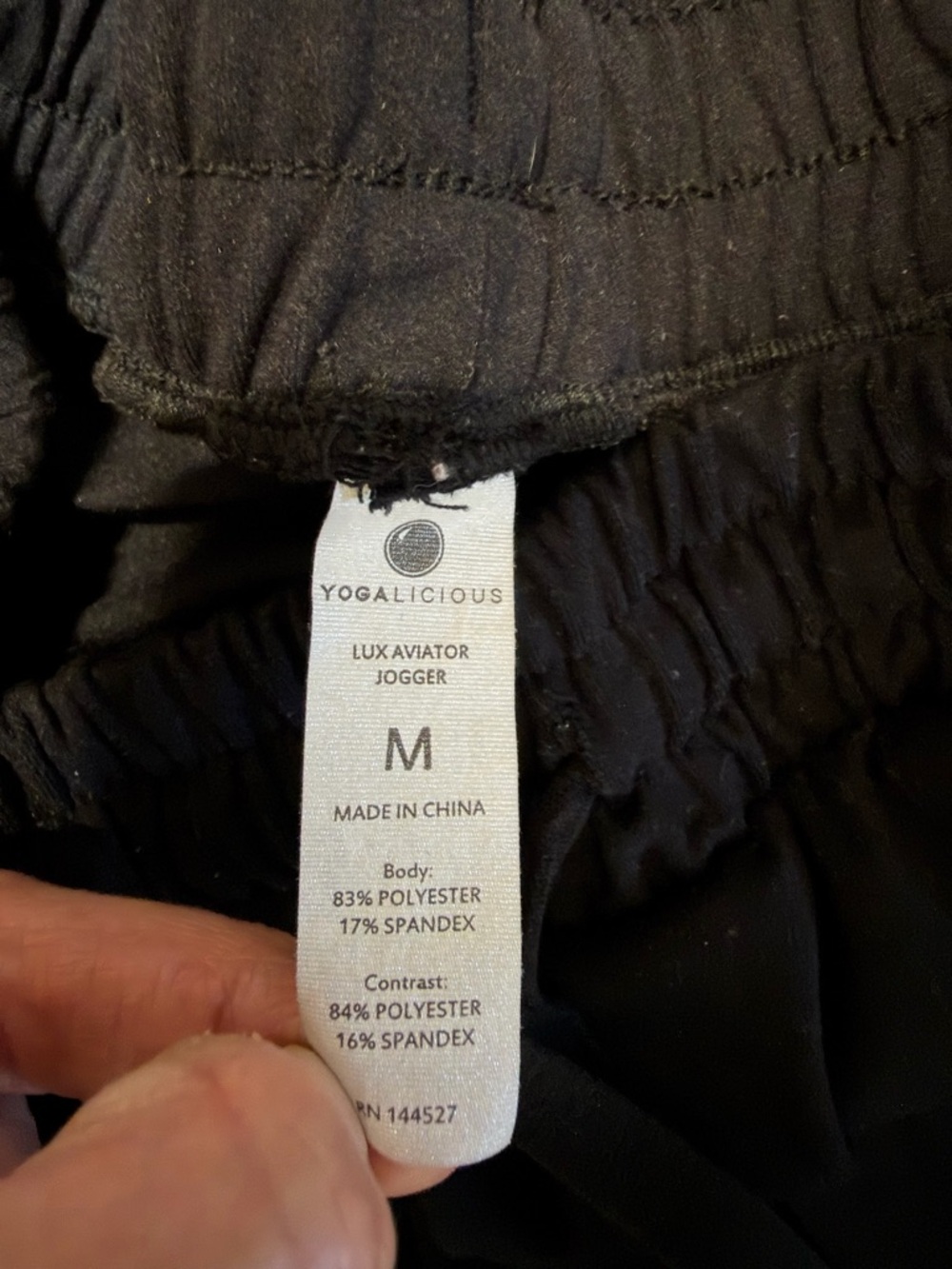 Women’s Yogalicious Black Cargo Joggers with Pockets, size Medium - Picture 6 of 6